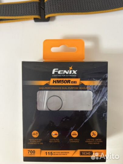 Фонарь портативный Fenix HM50R