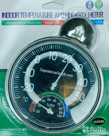 Термометр гигрометр бытовой черный TH