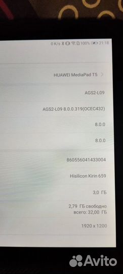 Планшет Huawei MediaPad T5 Модель AGS2-L09