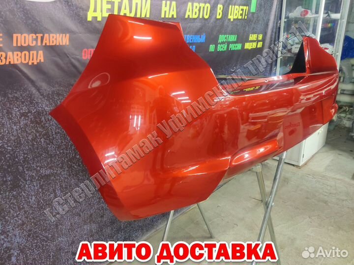 Бампер datsun mi do задний датсун новый все цвета