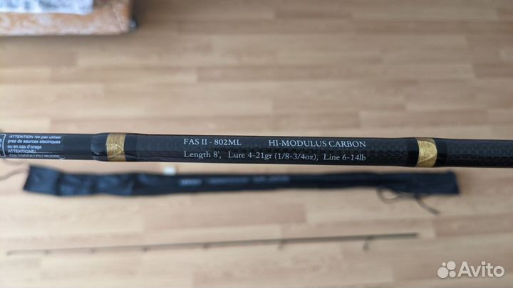 Спиннинг Norstream Favorite II 802 ML