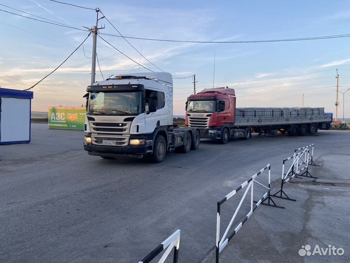 Водитель категории с е