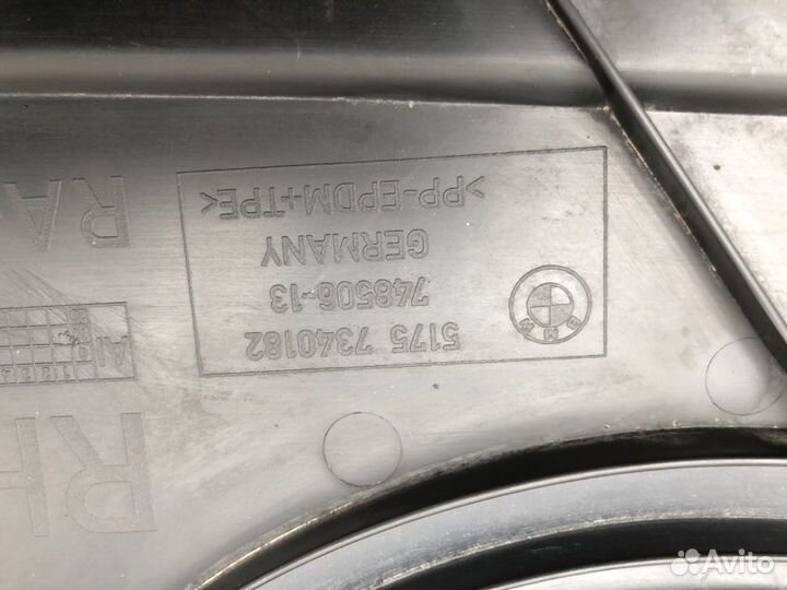 Защита днища задняя правая Bmw 7-Series G12 3.0