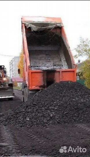 Асфальтная крошка из под фрезы с доставкой