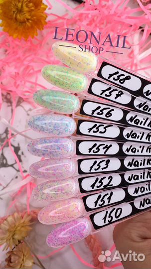 Nail Republic База камуфлирующая Love Is 10мл