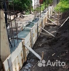Бетон