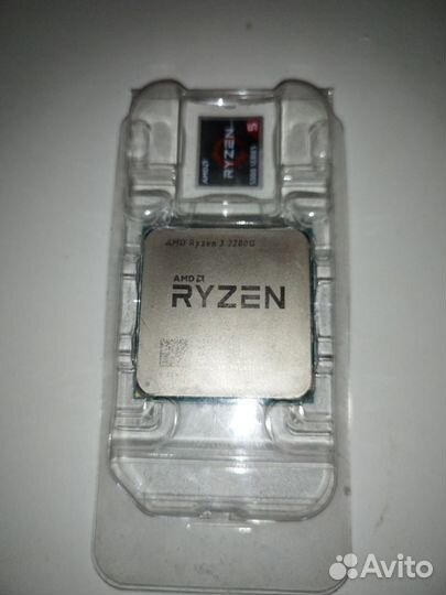 AMD Ryzen 3 2200G