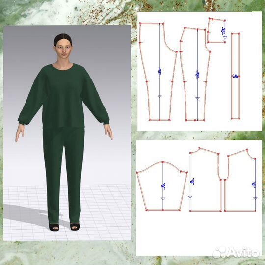 Конструктор одежды Разработка лекал