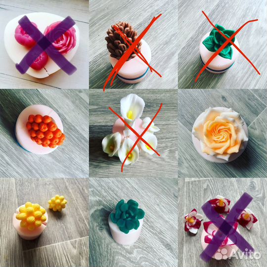 Формы для мыла силикон