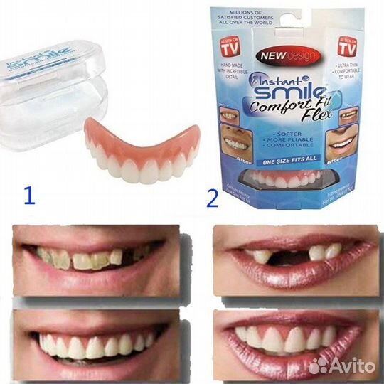 Виниры для зубов Perfect Smile Veneers