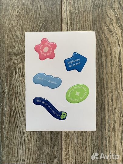 Стикеры Ozon Банк 3D