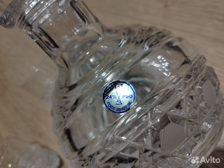 Хрустальный сервиз 