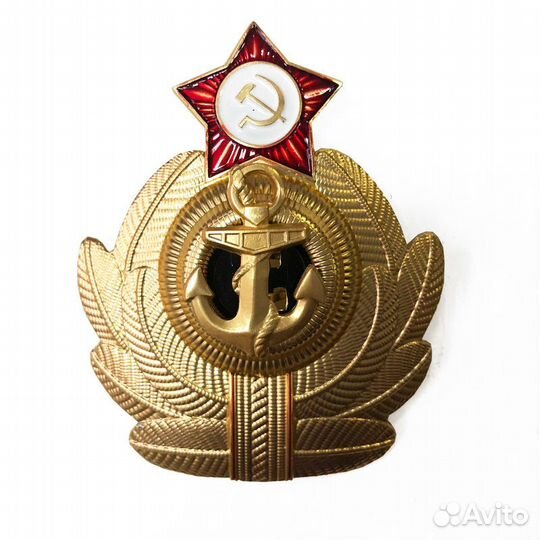 Погоны и фурнитура вмф СССР