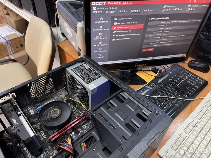 DDR3 16gb Kingston Fury HyperX 1866MHz (4gb x4)