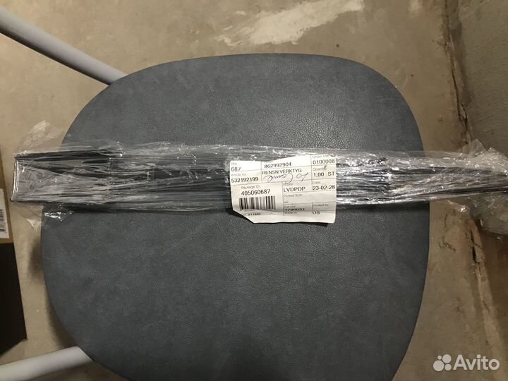 Лопатка для чистки для снегоуборщика husqvarna