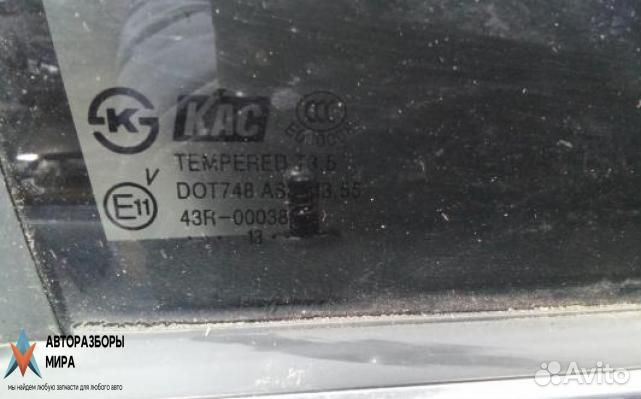 Дверь задняя правая Opel Antara рест. 2013