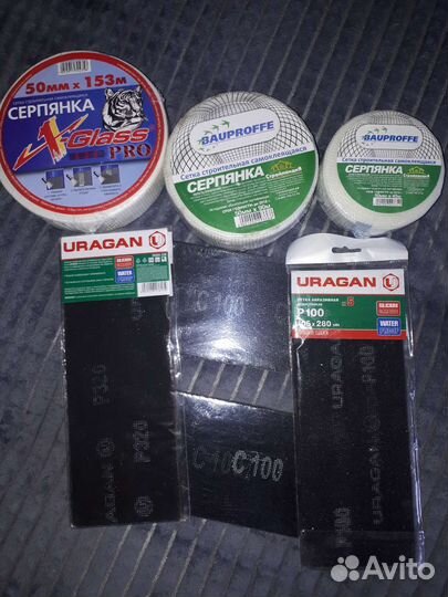 Остатки стройматериалов
