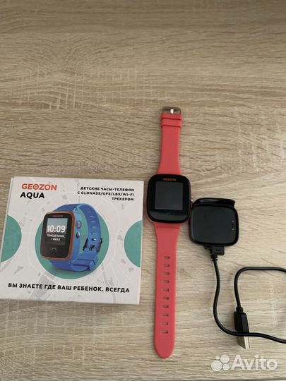 Детские часы