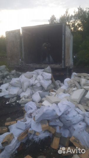 Вывоз мусора и хлама без посредников