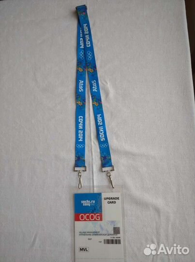 Олимпийские лента для бейджа sochi 2014 и