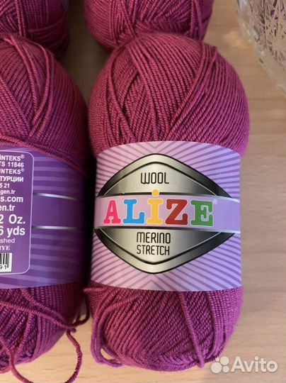 Нитки alize merino stretch