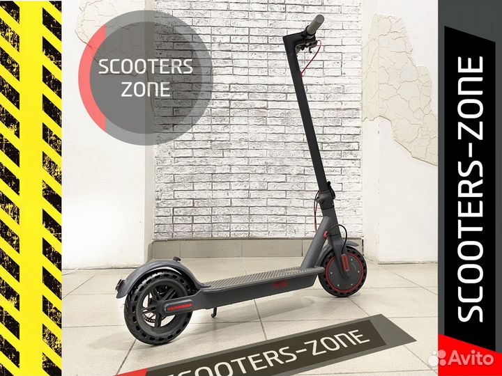 Электросамокат