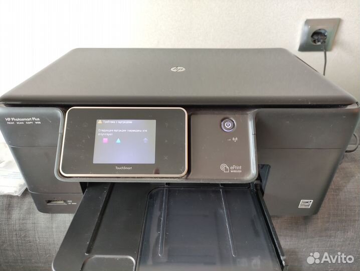Принтер сканер Мфу hp photosmart plus