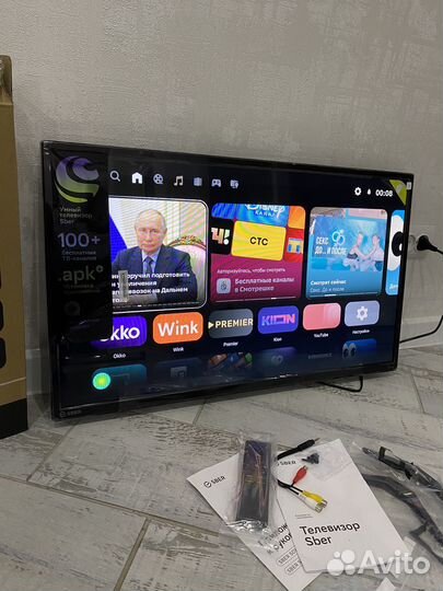 Телевизор SMART tv 32