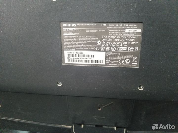 Монитор Philips 24