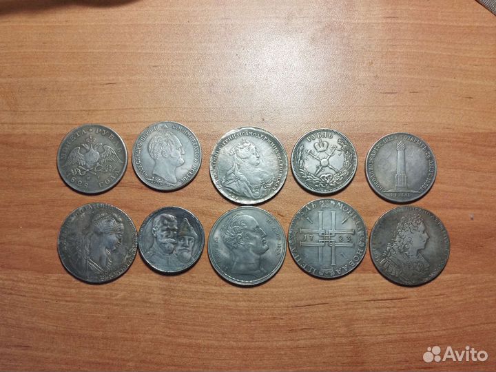 Старинные монеты