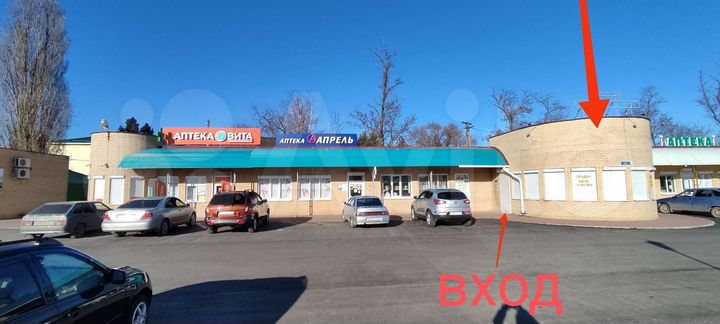 Торговая площадь, 81.5 м²