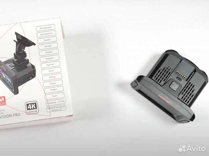 WiFi Sho-Me Combo Vision Pro (Новый, на гарантии)