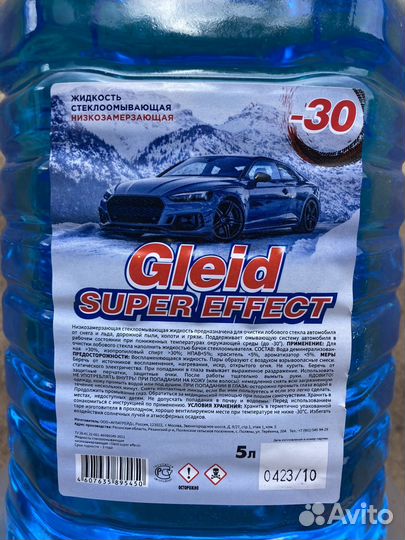 Незамерзающая жидкость/незамерзайка Gleid Effect