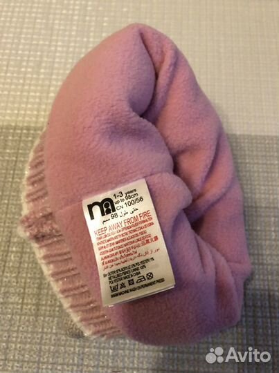Шапка mothercare