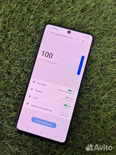 Samsung Galaxy A71, 6/128 ГБ