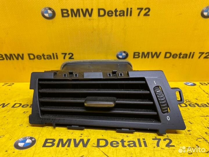 Дефлектор воздушный передний левый Bmw 5 E60