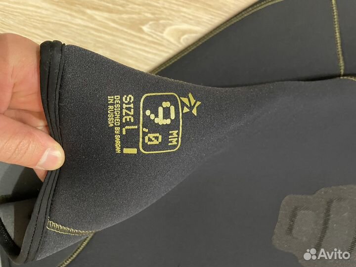 Гидрокостюм 9 мм