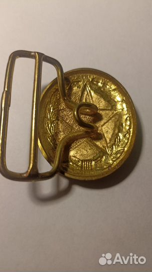 Пряжка офицерская. СССР