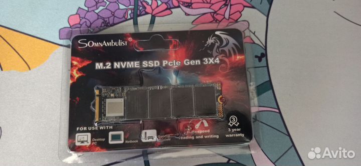 Ssd m2 nvme 1tb