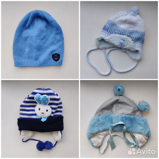 Шапка детская зимняя на мальчика