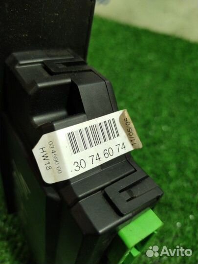 Блок управления стеклоподъемниками передний левый