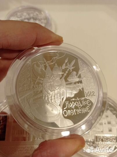 Первая камчатская экспедиция монета