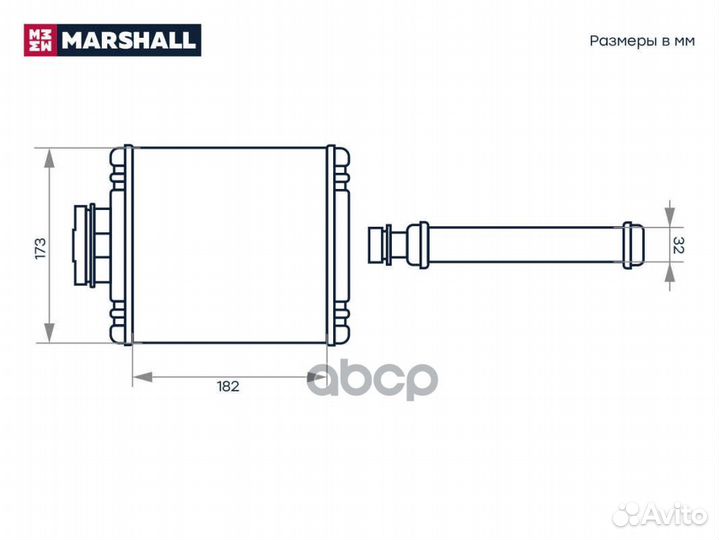 Радиатор отопителя Skoda Fabia II 06- / Rapid I