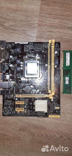 Материнская плата asus P8H61-M LX3 R2.0+ DDR3 (4gb