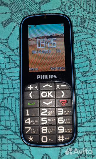 Philips Xenium X2301