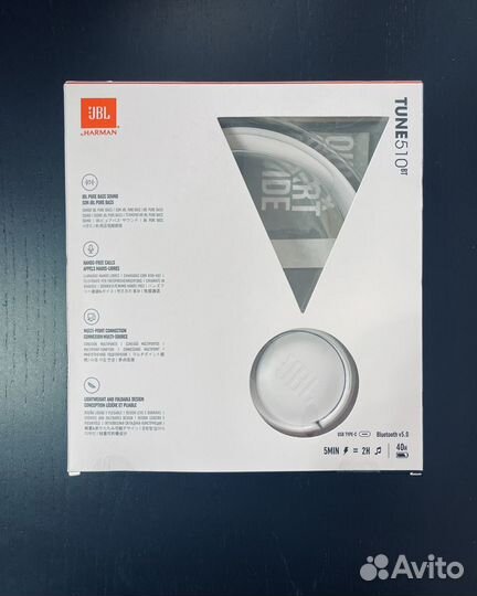 Беспроводные наушники JBL Tune 510BT White