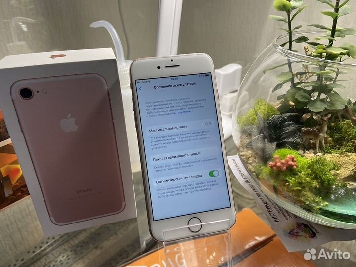 iPhone 7, 32 ГБ