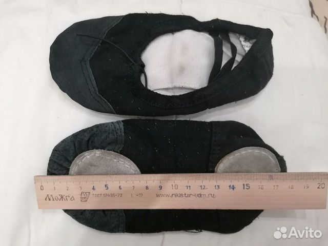 Разные балетки для танцев (хореографии)