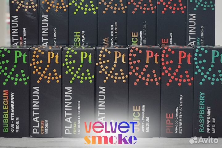 Velvet Smoke: Большие возможности в табаке