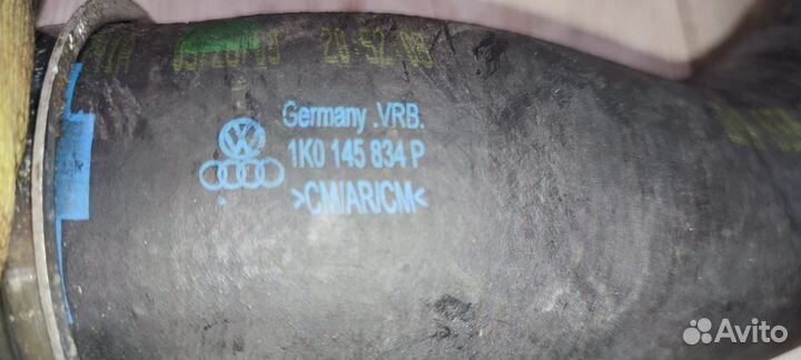 Патрубок интеркулера Volkswagen